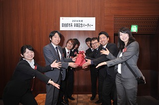 thumb_sotsugyou_party (19).jpg